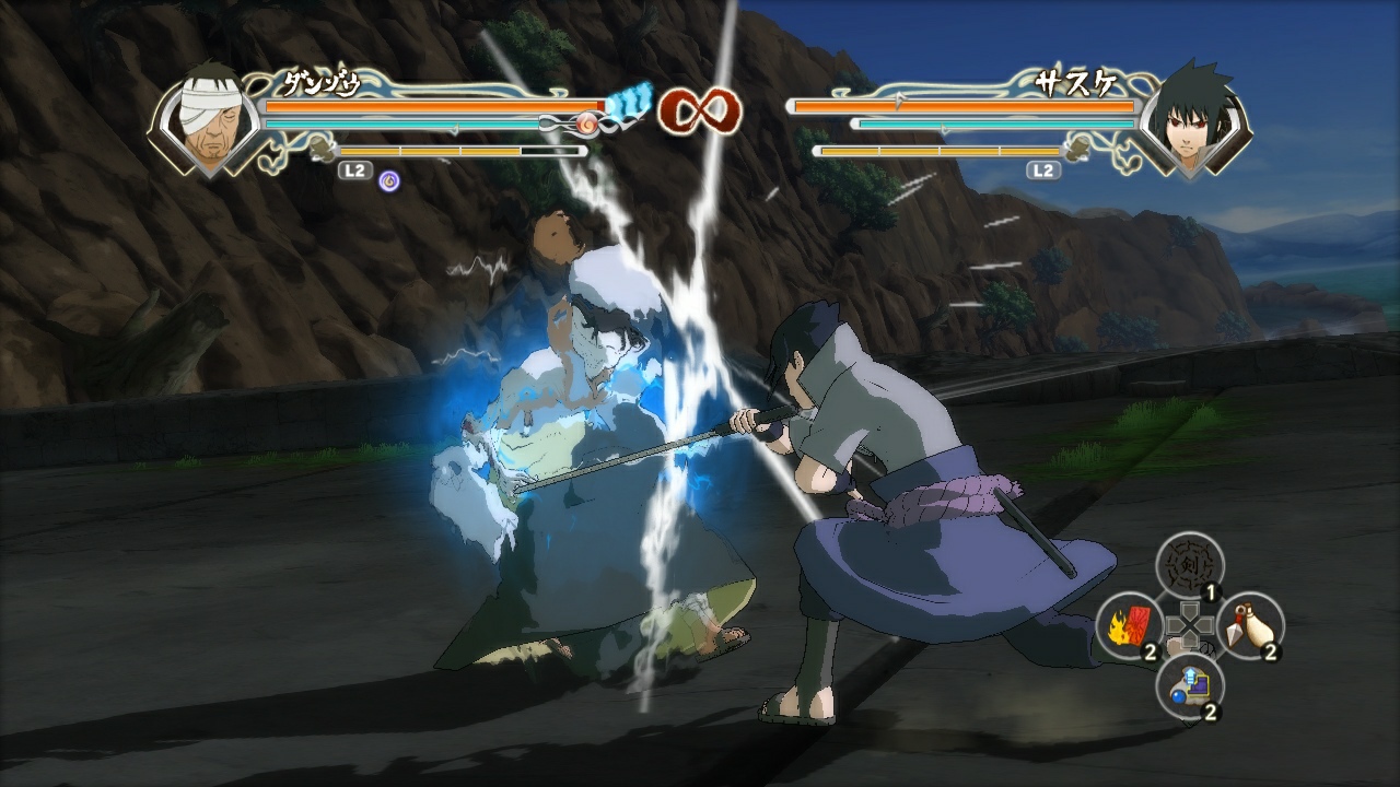 Naruto Shippuden: Ultimate Ninja Storm Generations - Imagen 35